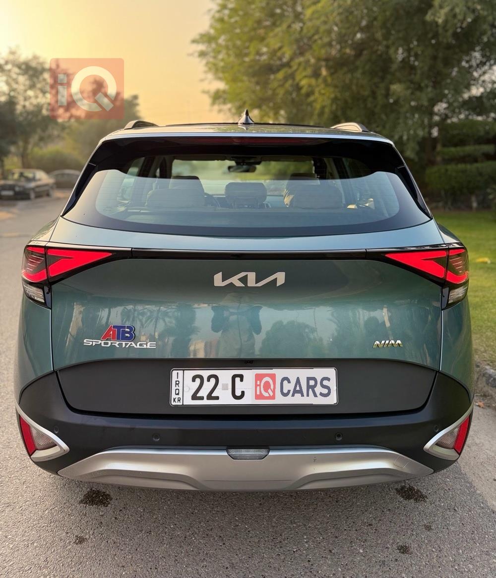 كيا سبورتاج